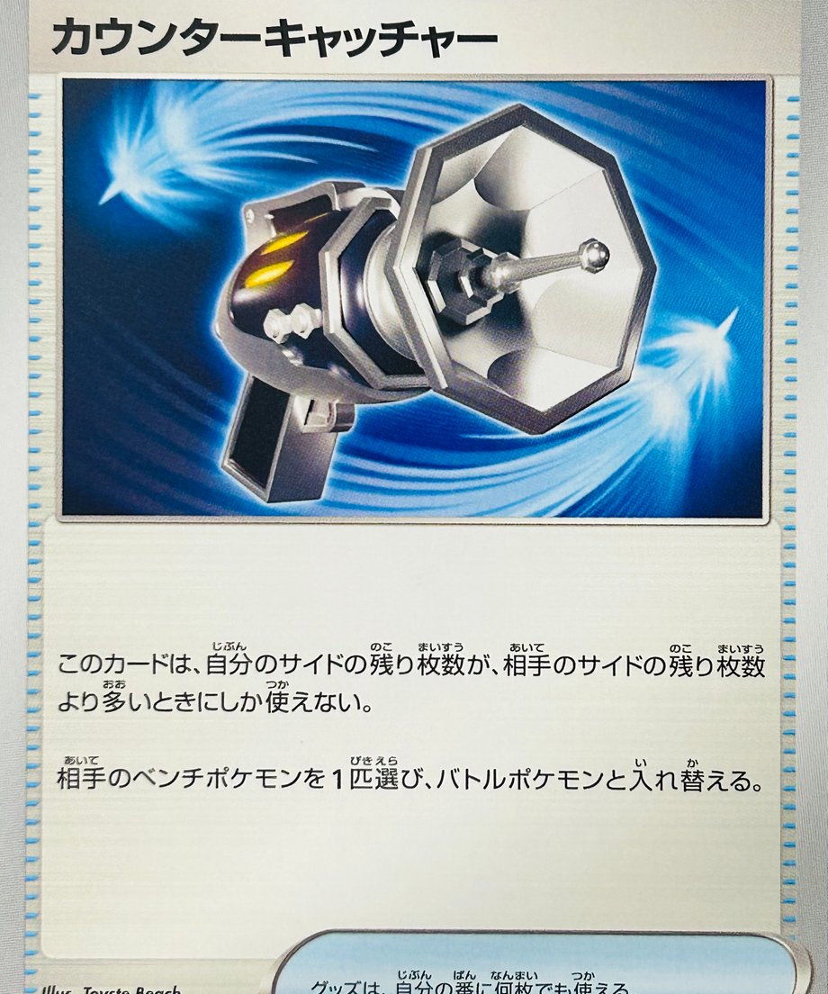 655225fa1685c90035e4367a