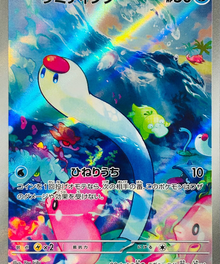 656dc2676e3db500362380f3