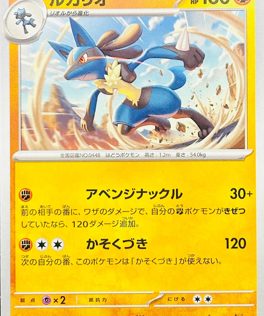 65db35b5748c7e000187dc83