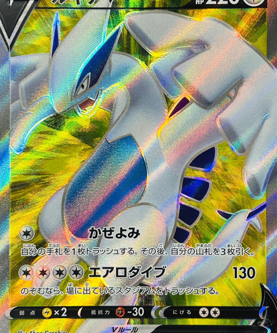 657063b41685c903c4f111a6
