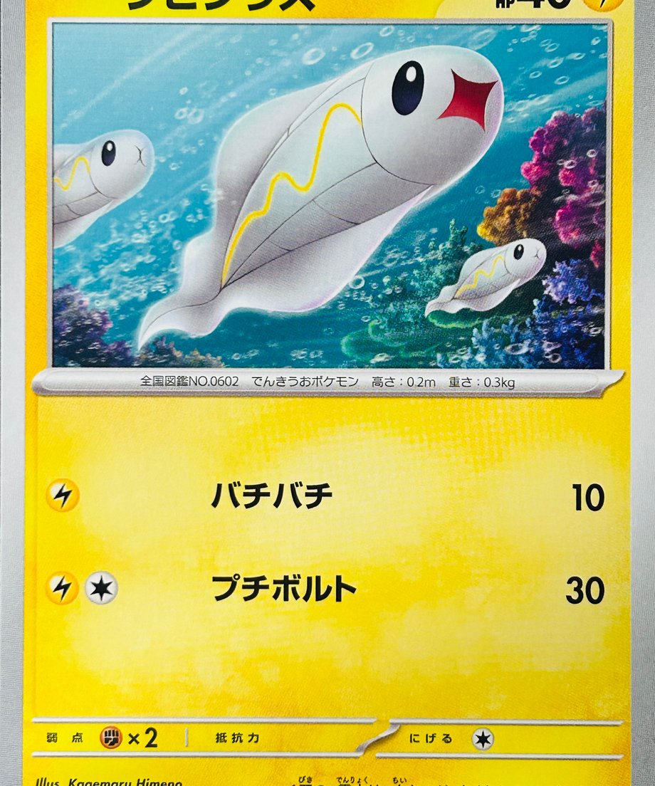 6555ce773e183e003a25b872