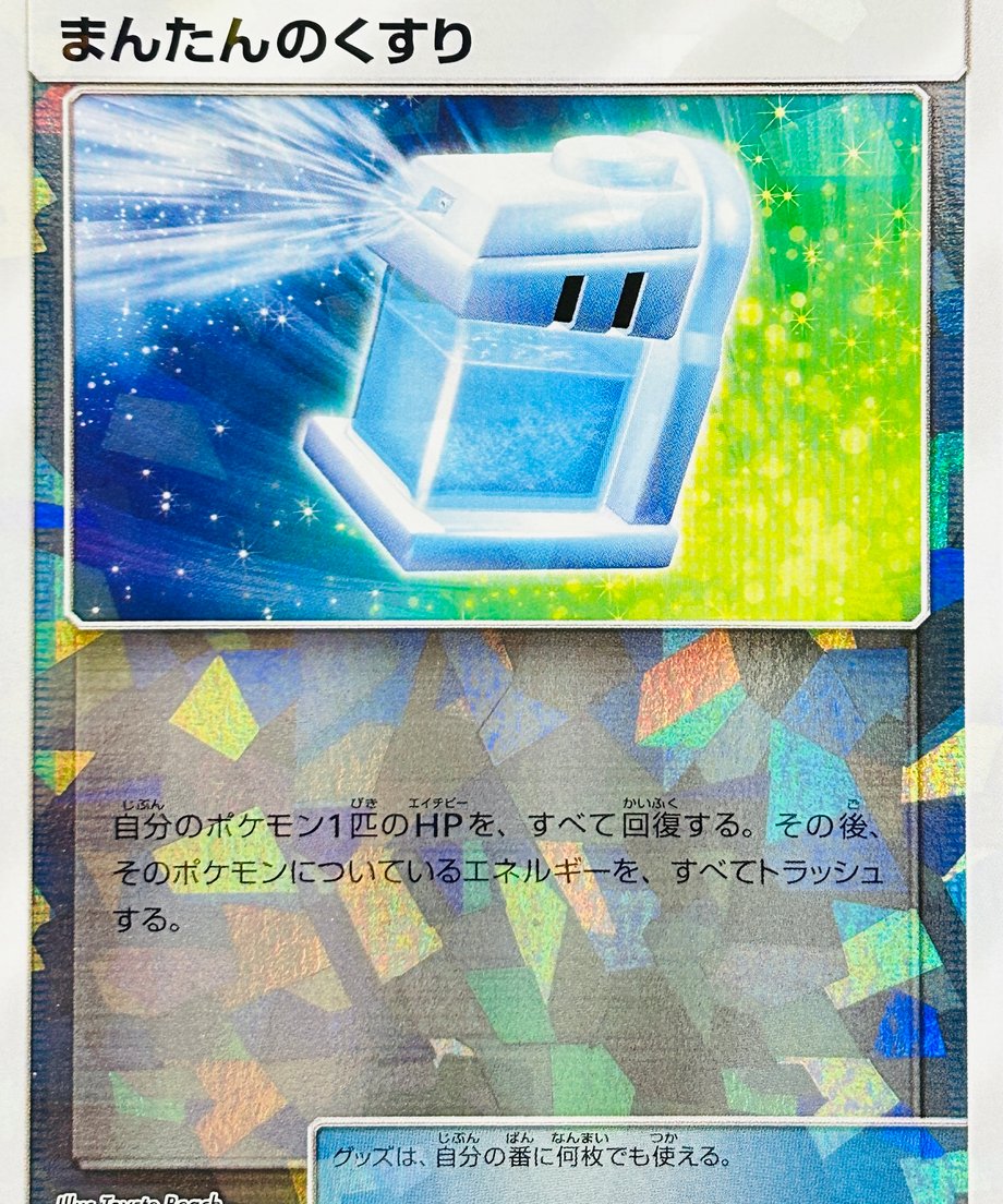 662387bb56e39c0001a43523