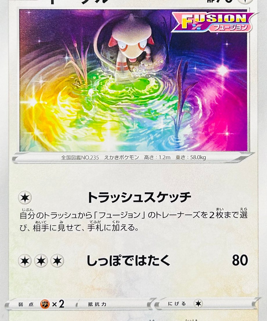 65e56db4393dc3000116f083