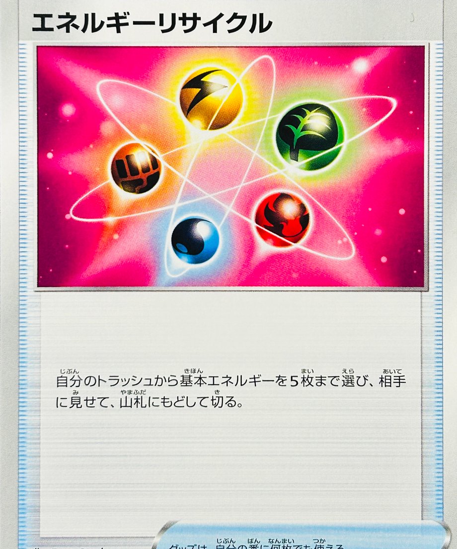 6607fc604fdf6e000115e83d