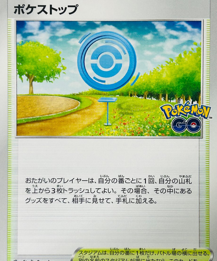 657076cd2e1f47003e4c47eb