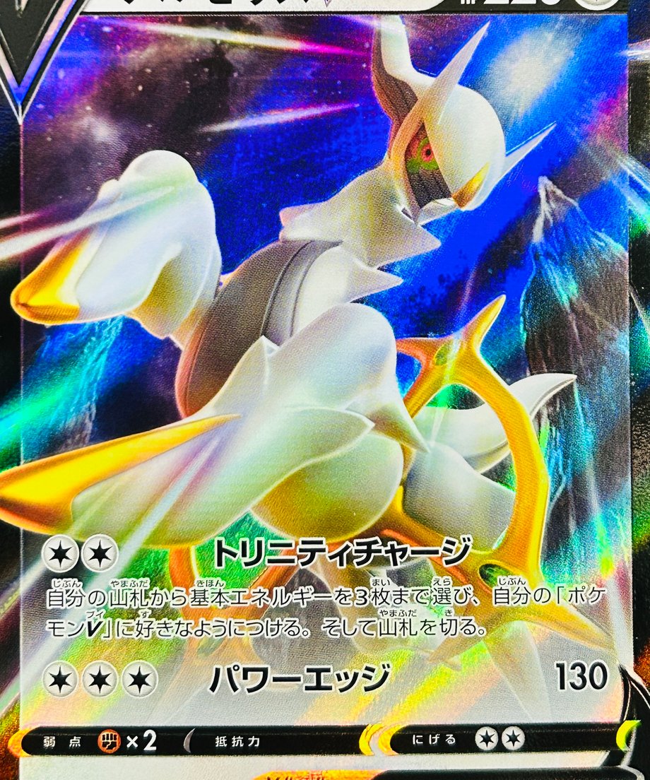 6623881d56e39c0001a4357e