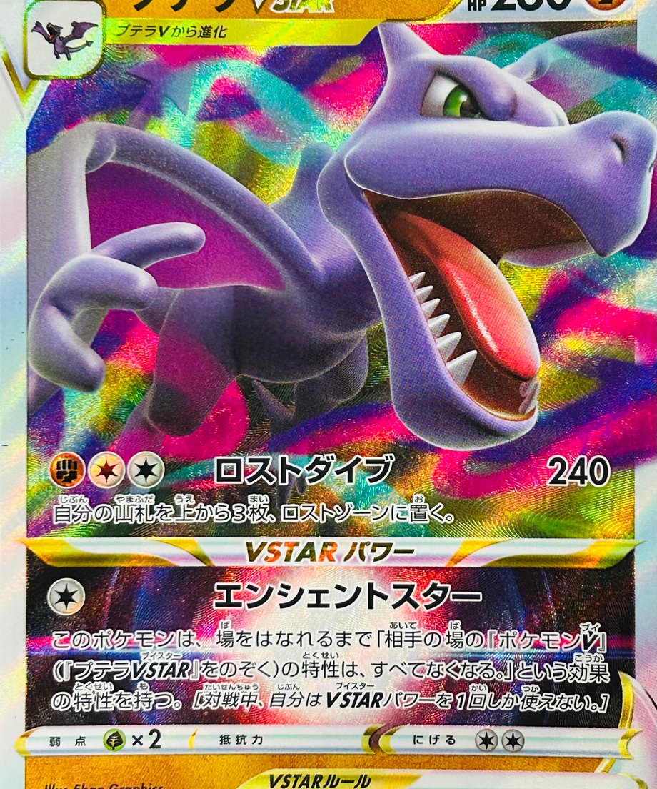 657072b2544a4b042d5e8e01