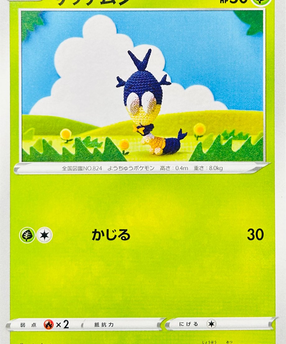 65e2dadb928f970001337c48