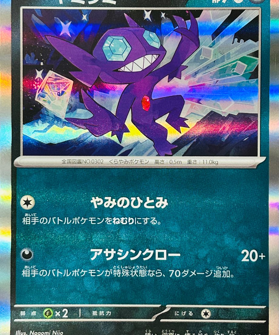 6561f687e2a9881eea501d55