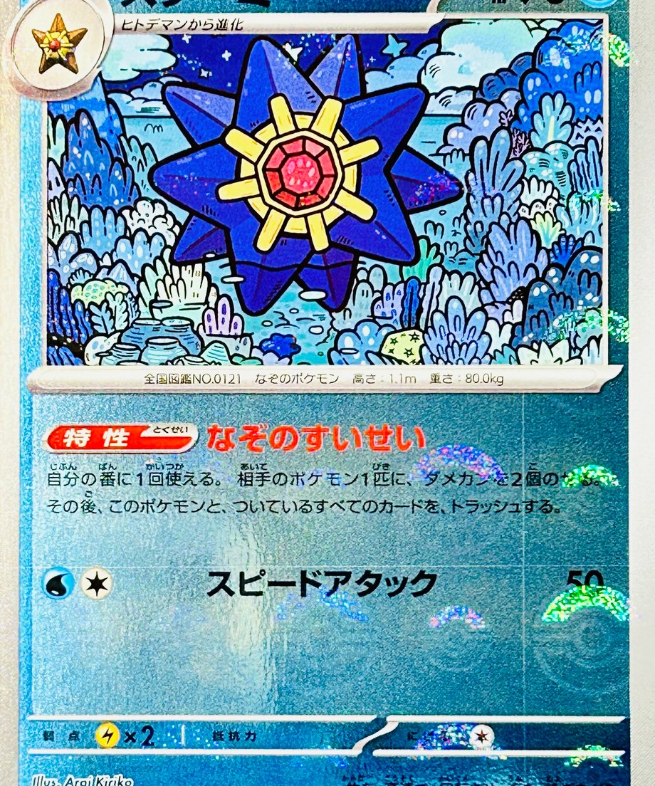 65560db951c85c0684abfc3b