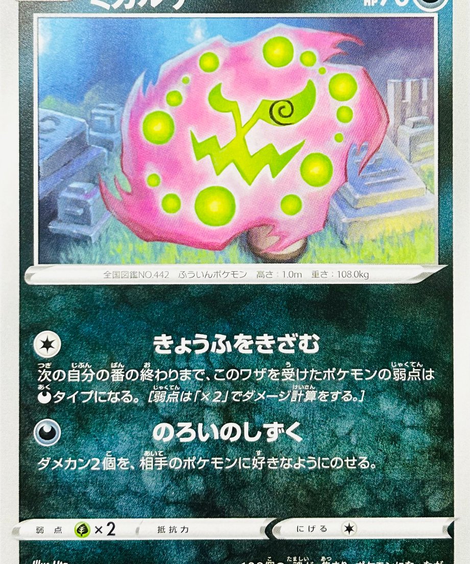 65e44664f76ce70001da6ca6