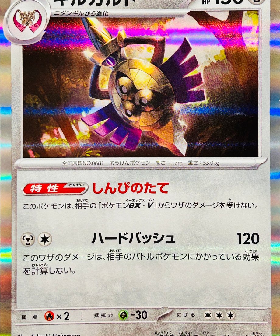 6874c7bc5b90ec0001e17566
