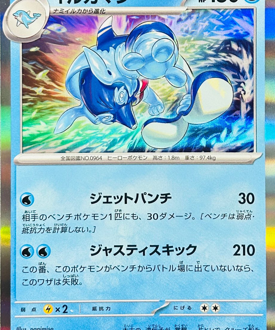 65db367b748c7e000187dd75