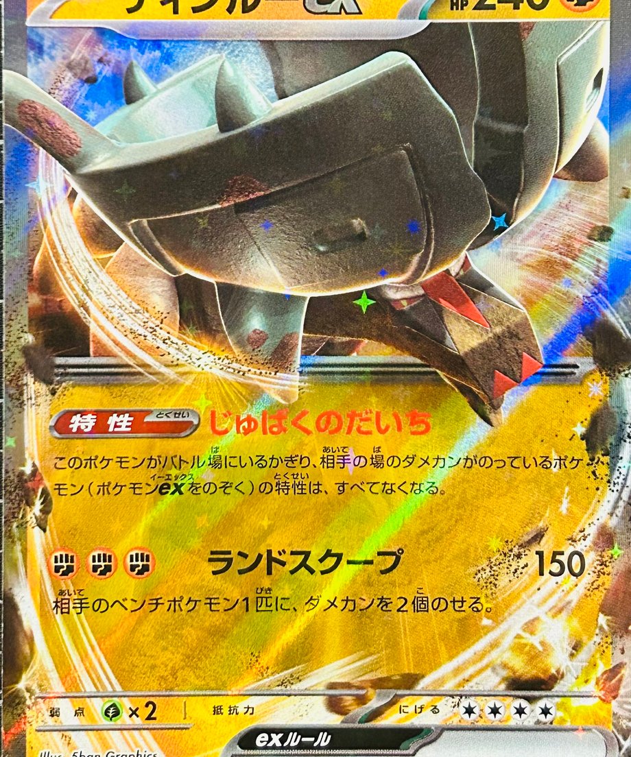65db3593748c7e000187dc65