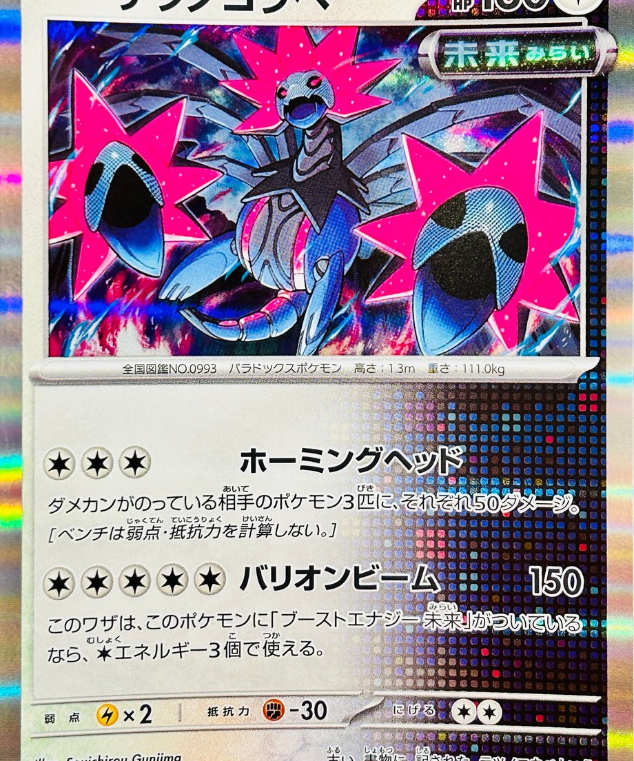 6874c7e95b90ec0001e175b2