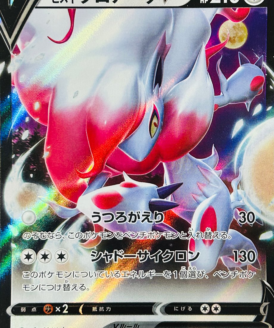 657088404e941c03f688adbe