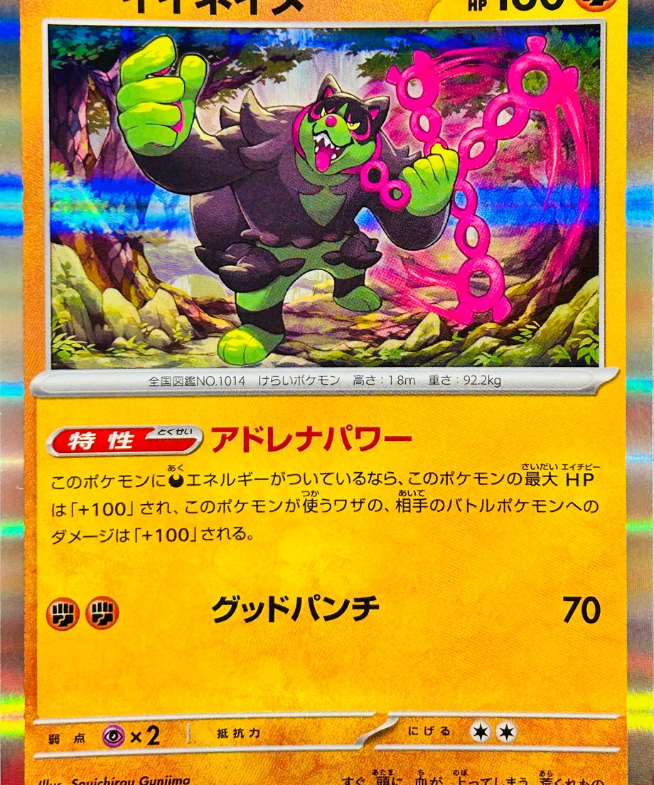 6874c7995b90ec0001e1752a
