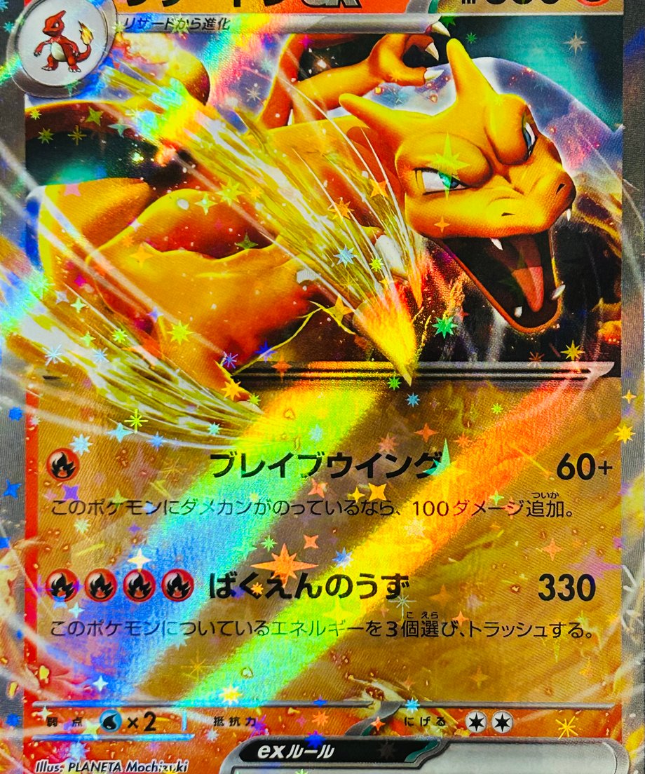 6556f88c45021c002b555296