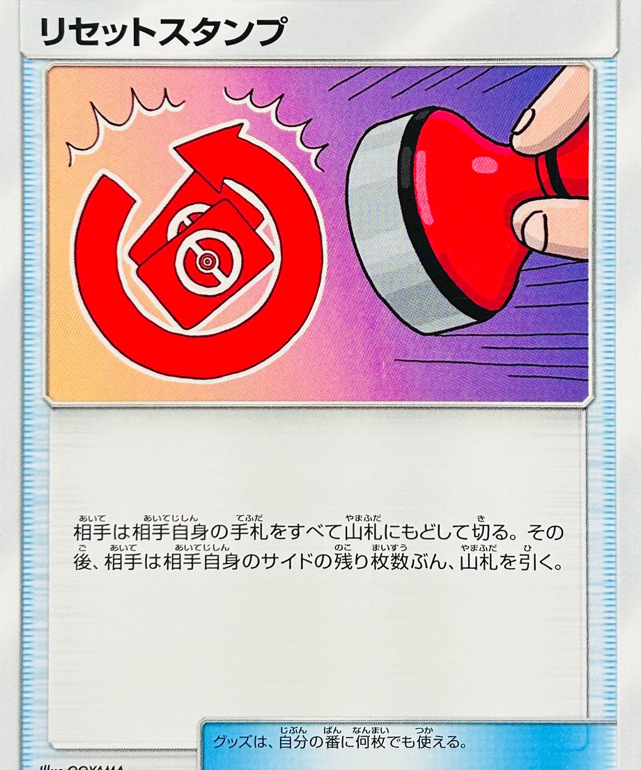 6634bb456fd737000181f952