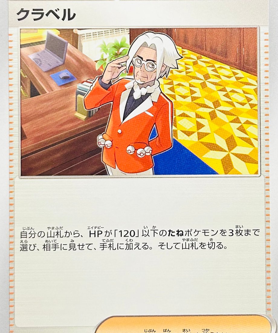 65db34c8748c7e000187db70