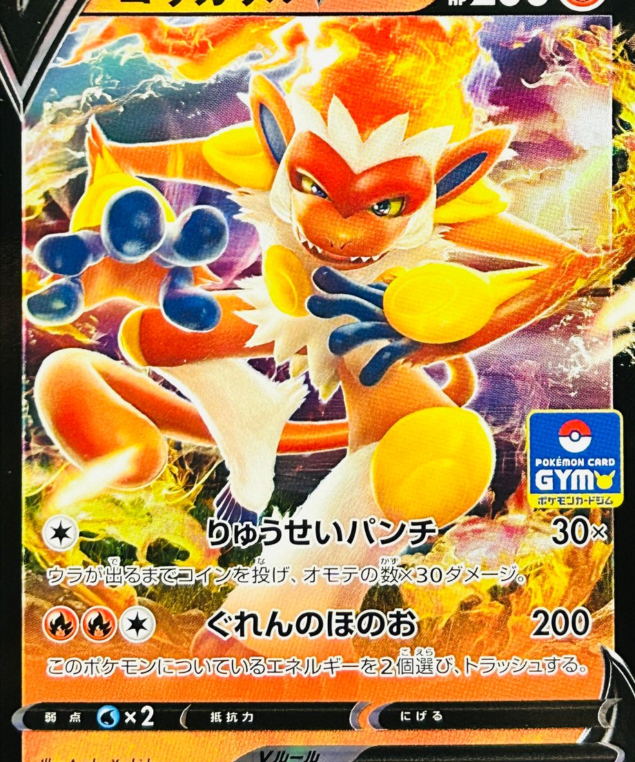 664b49eb921a70000157cd81