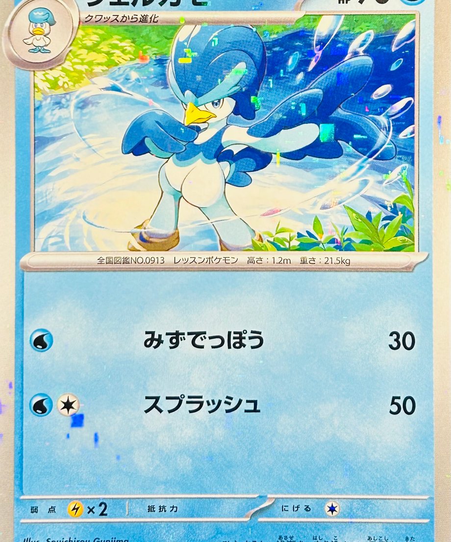 65db368e748c7e000187dd8a