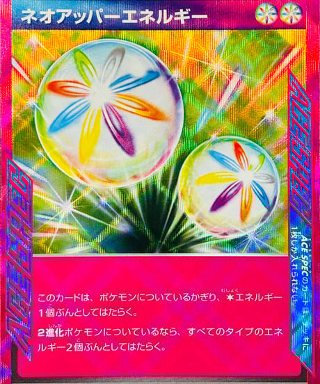 CATEGORY 【SV5K】拡張パック「ワイルドフォース」 | TCG SHOP Bluve