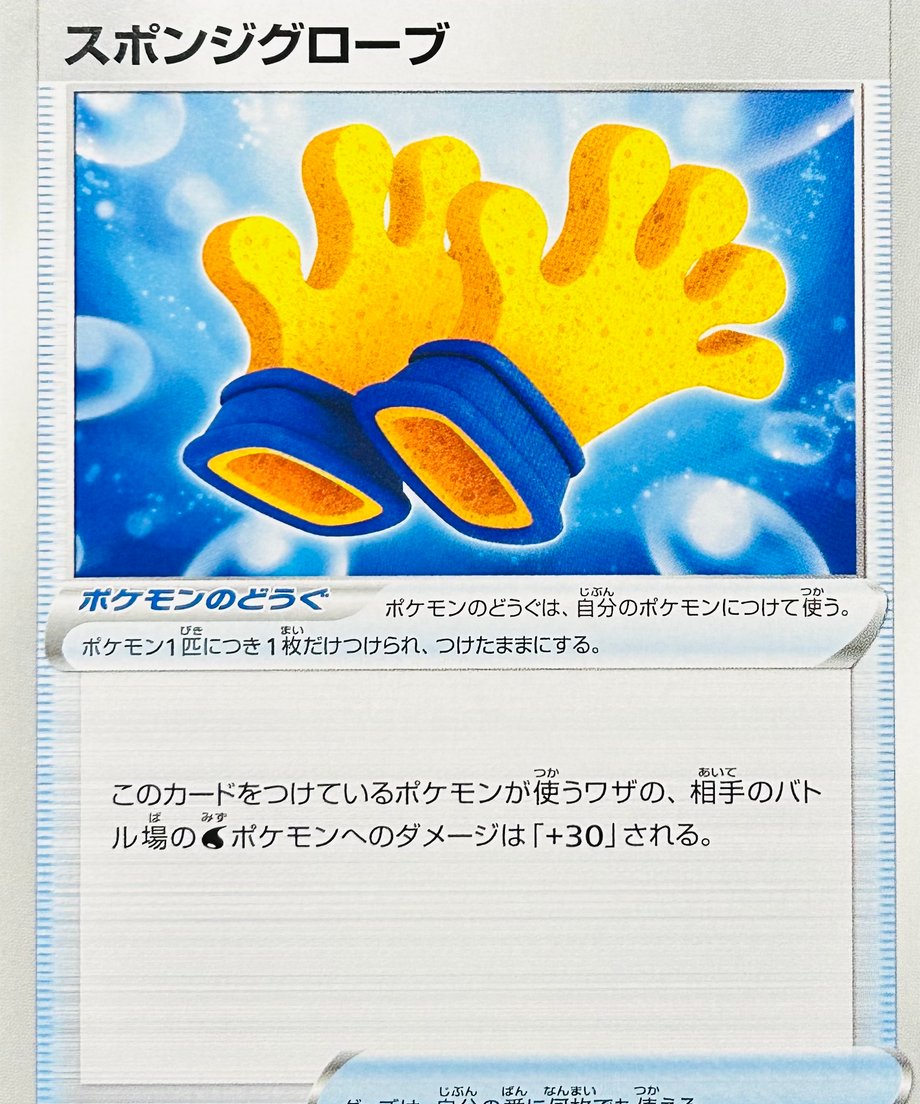 65e56d94393dc3000116f05c
