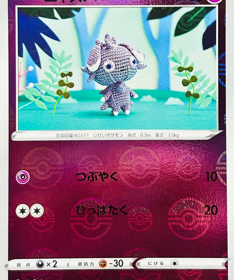 65e06c23467cc700011d1e55