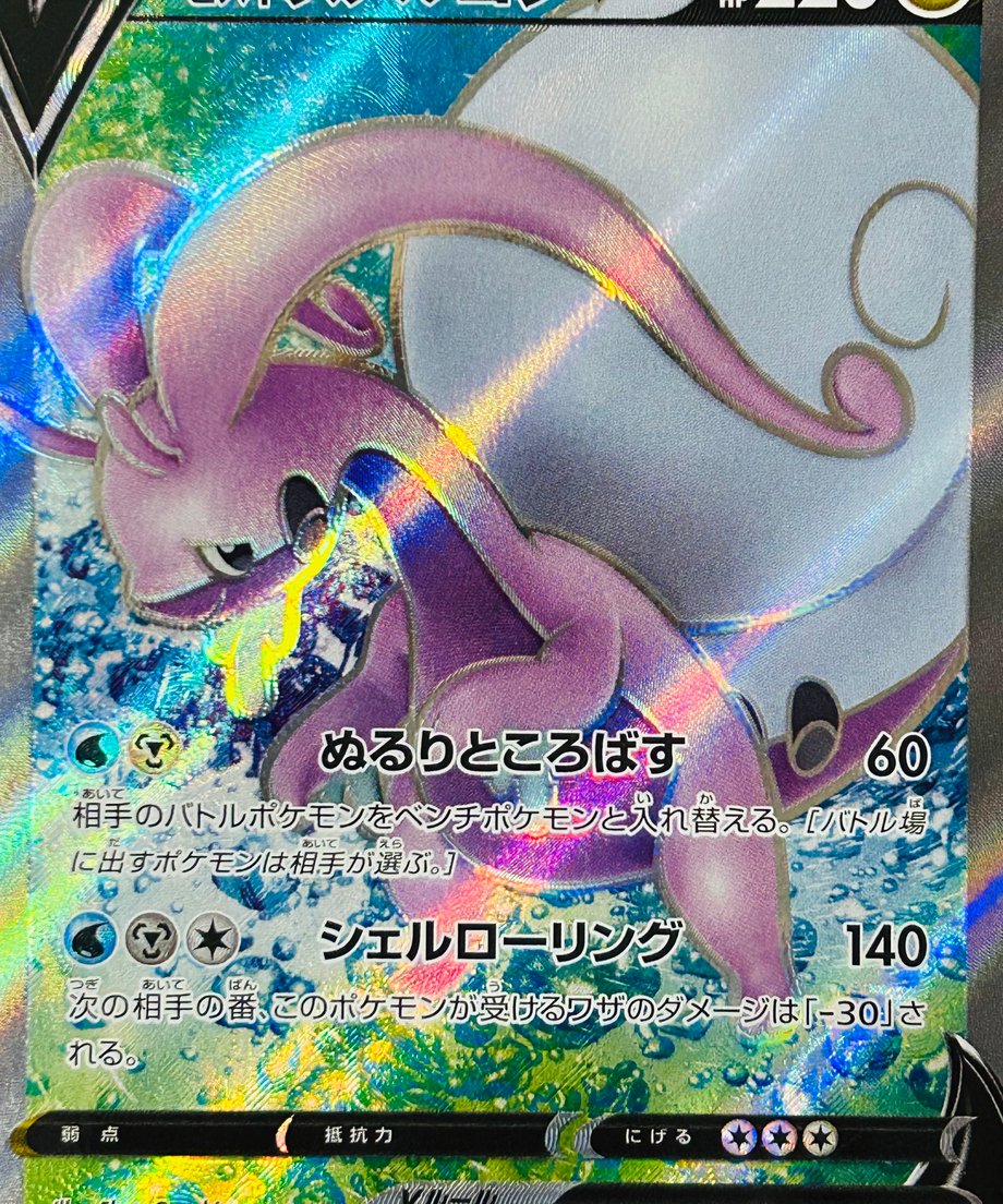 65708616ea3b83002c494b91