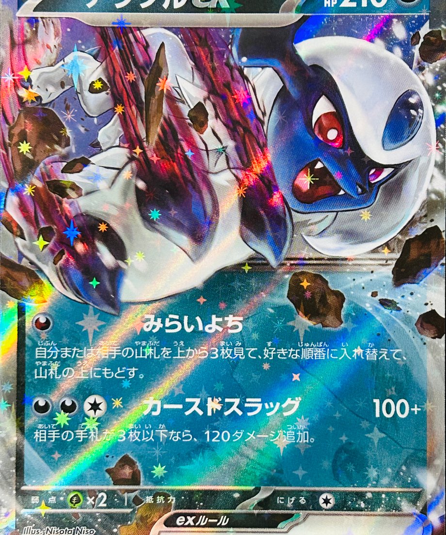 6555c7d7f6dd210035f1a366