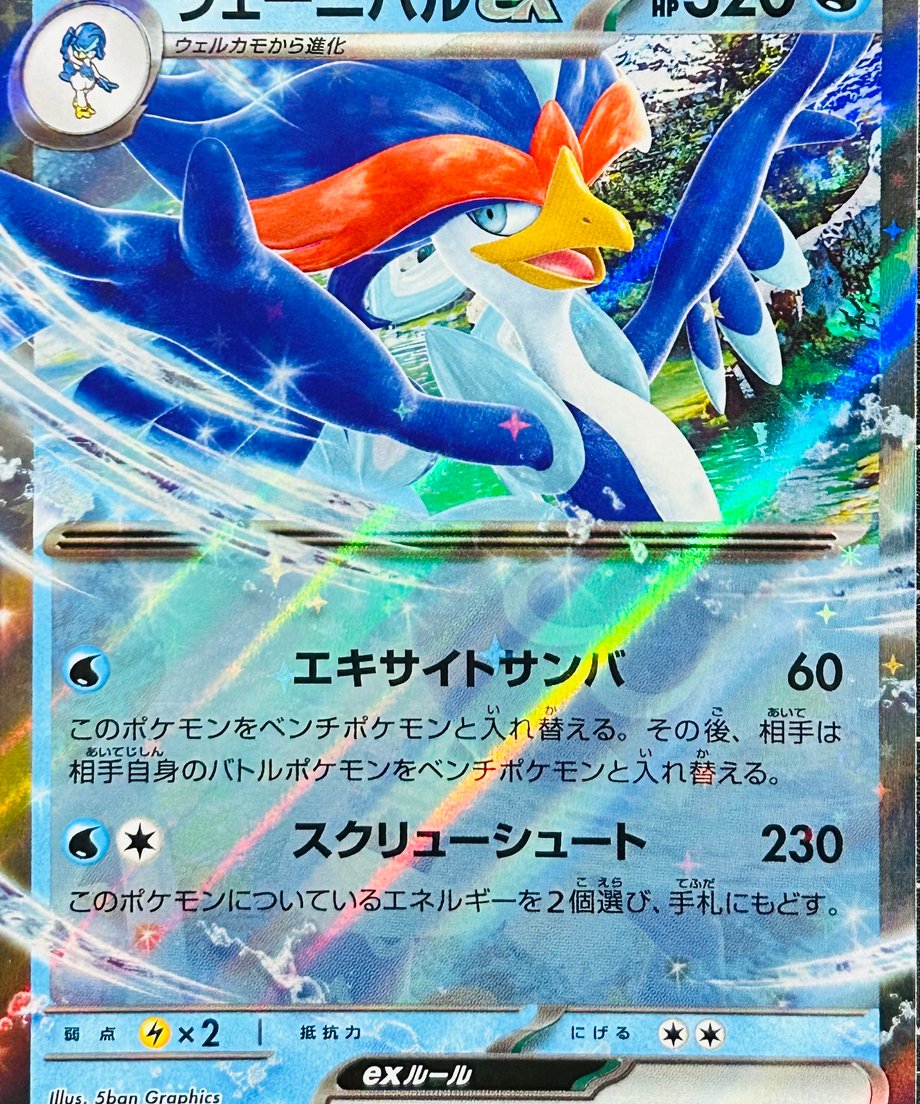 65db368b748c7e000187dd87