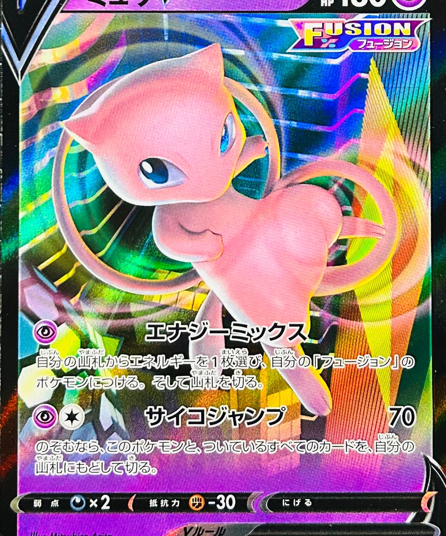 65e56e13393dc3000116f0f5