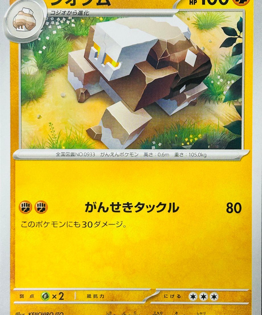 6551c7fa96e1cb002ed5b69a