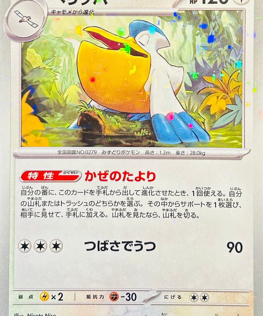 65db3516748c7e000187dbda