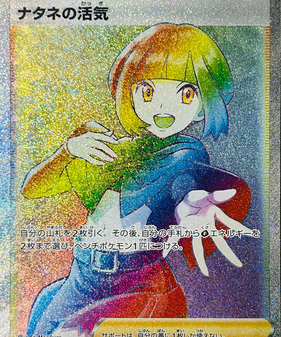 65708a6772c3a40439ac9ae4