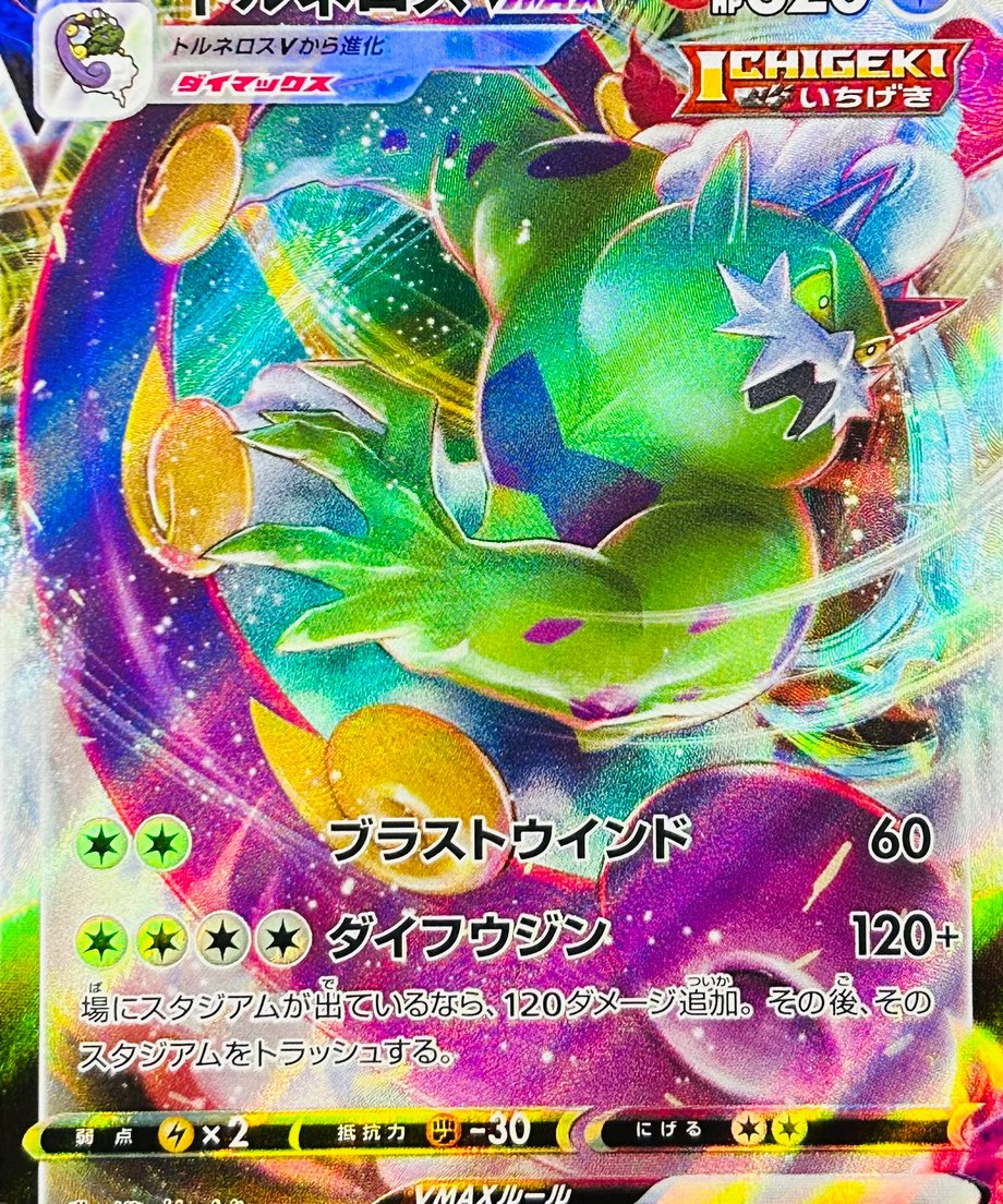 65ec57f63b83cf00013e4beb