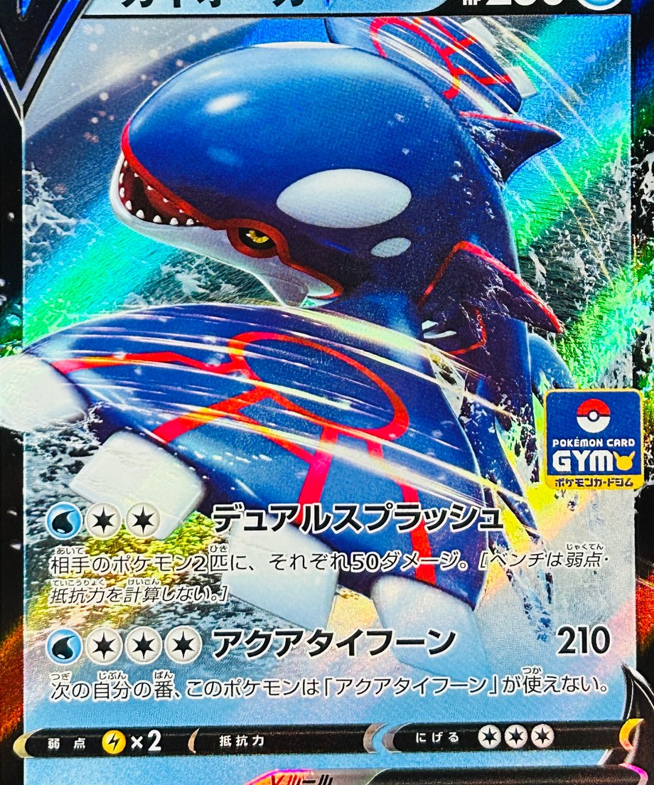 66377e5ae3848e0001301bd8