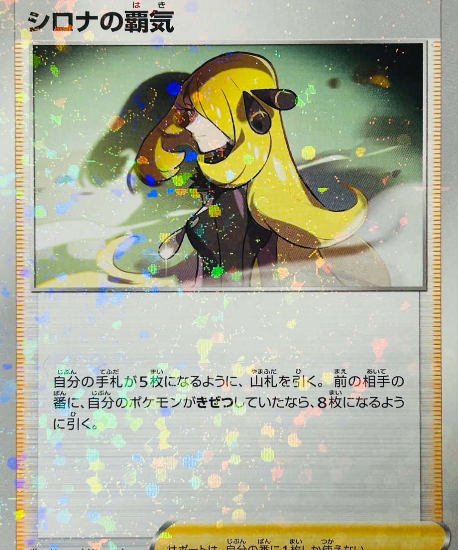 65a3ca6380c8d862e3e90af3