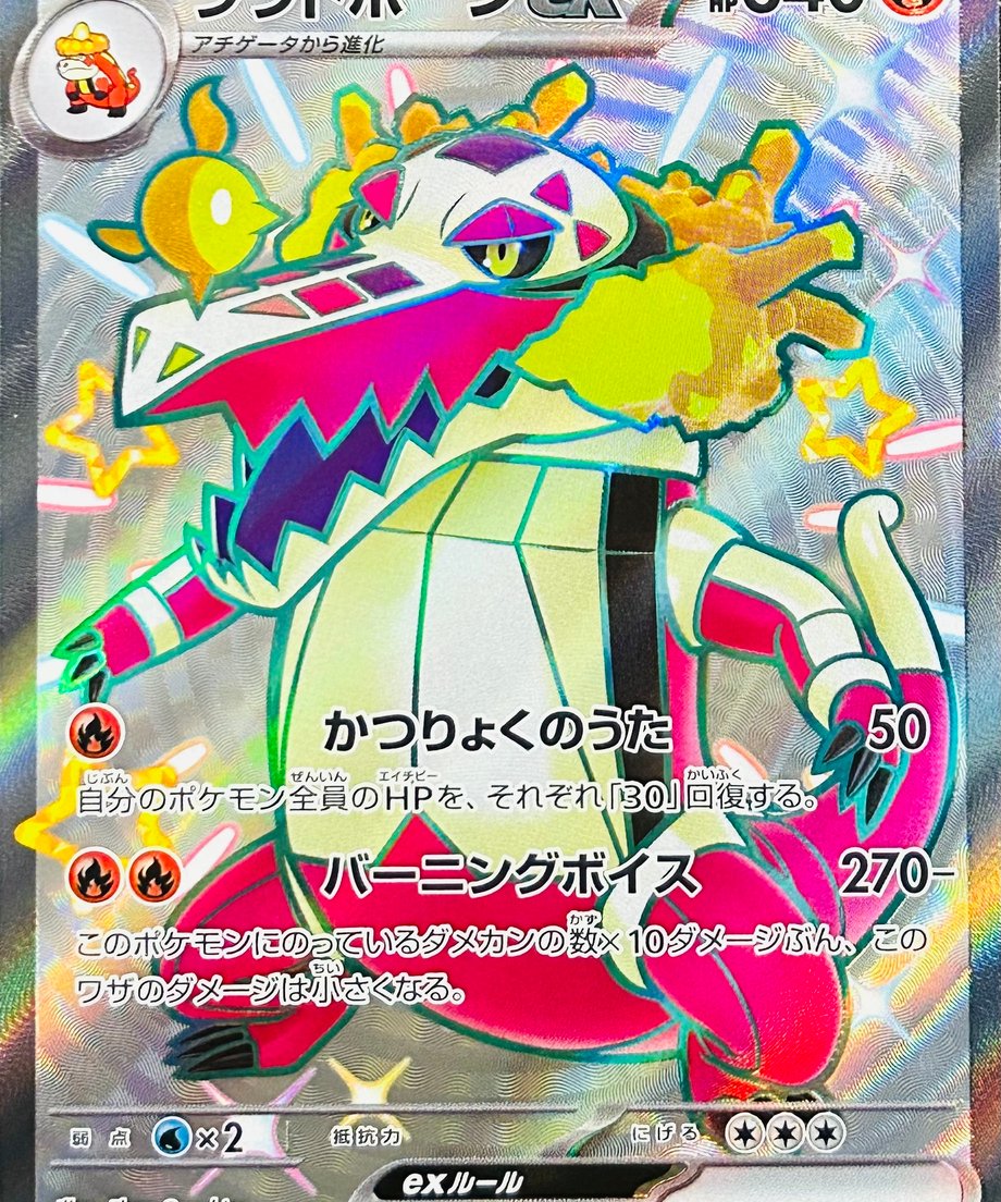 65d9946040fe590001516c70