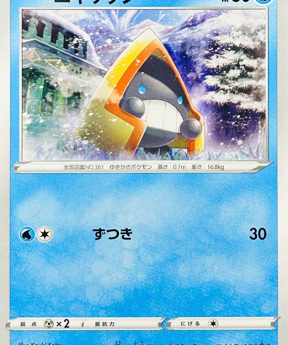 65ec584e3b83cf00013e4c5a