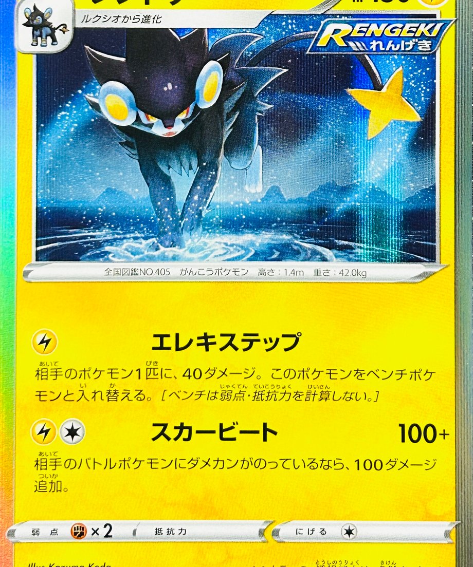 66740eb9646cf100010b599d