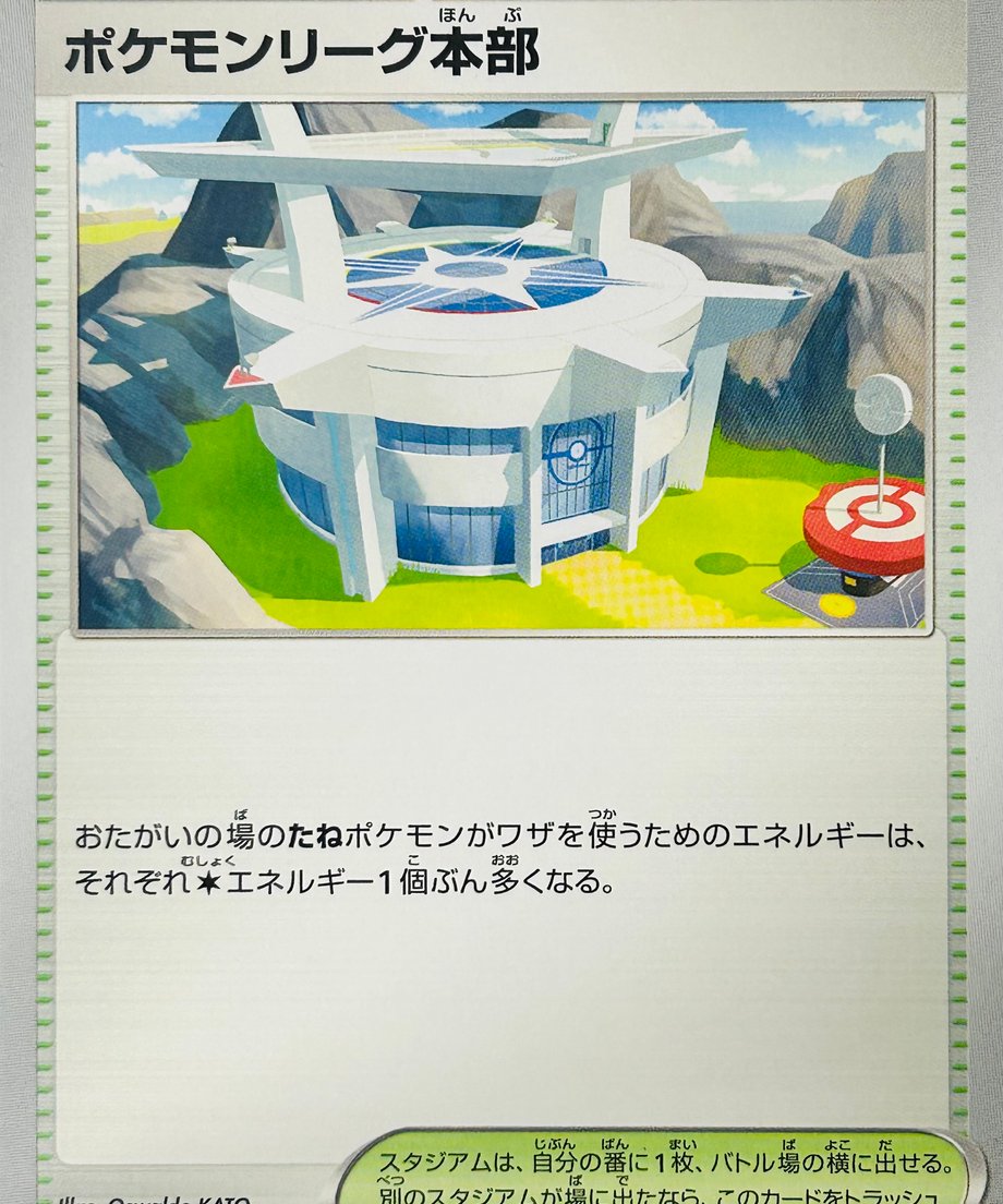 6555c2fb73db3d002c9a4be5