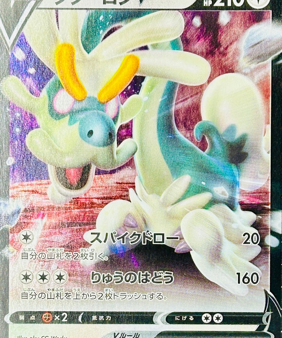 679600c255979800014cf436
