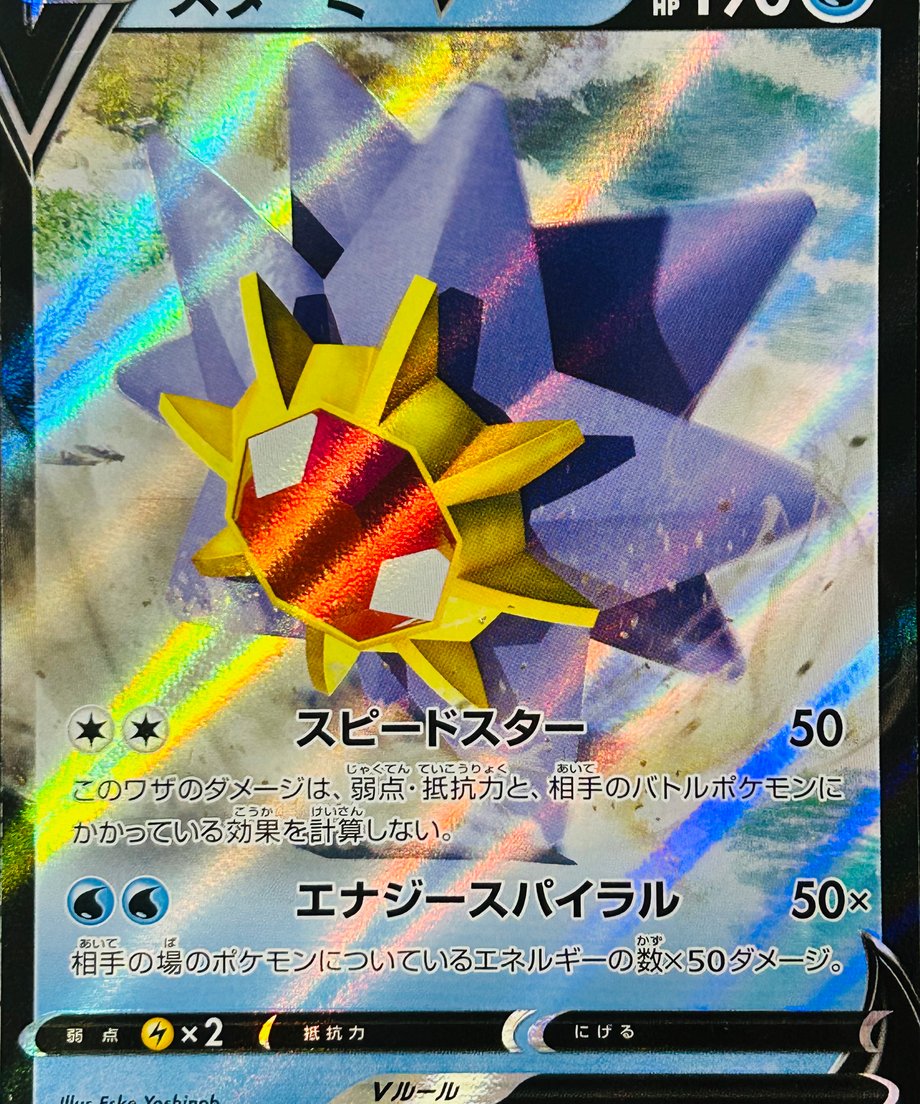 6571756060b203002c737ce6