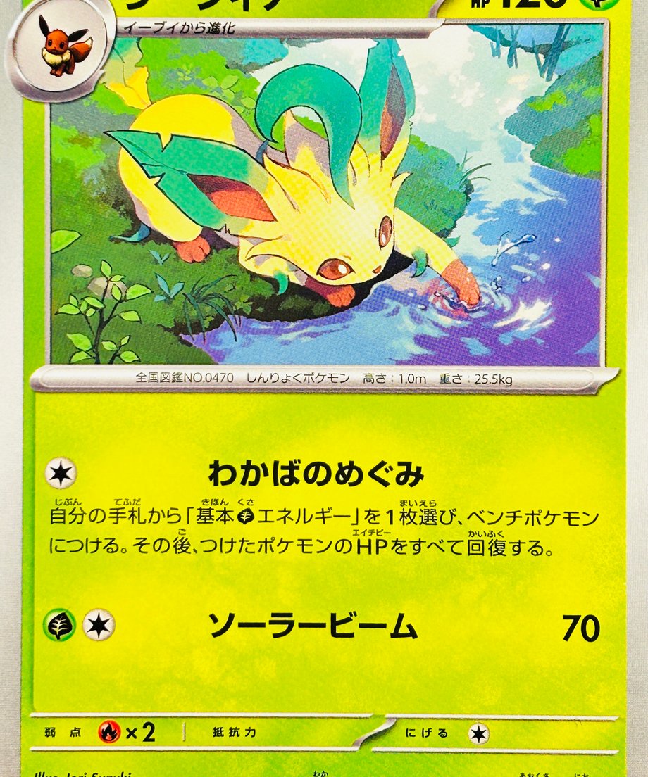6874c6fd5b90ec0001e1741e