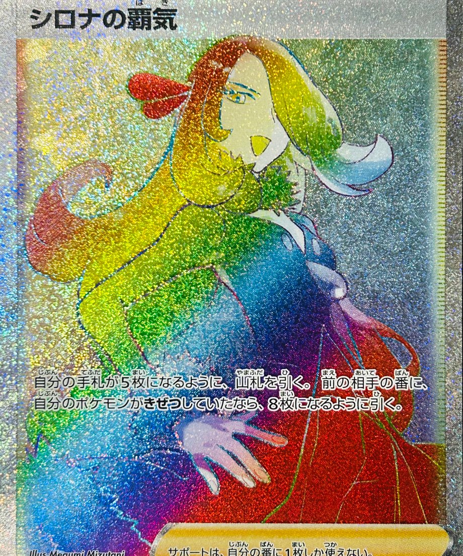 657176663c173d002eec8d82
