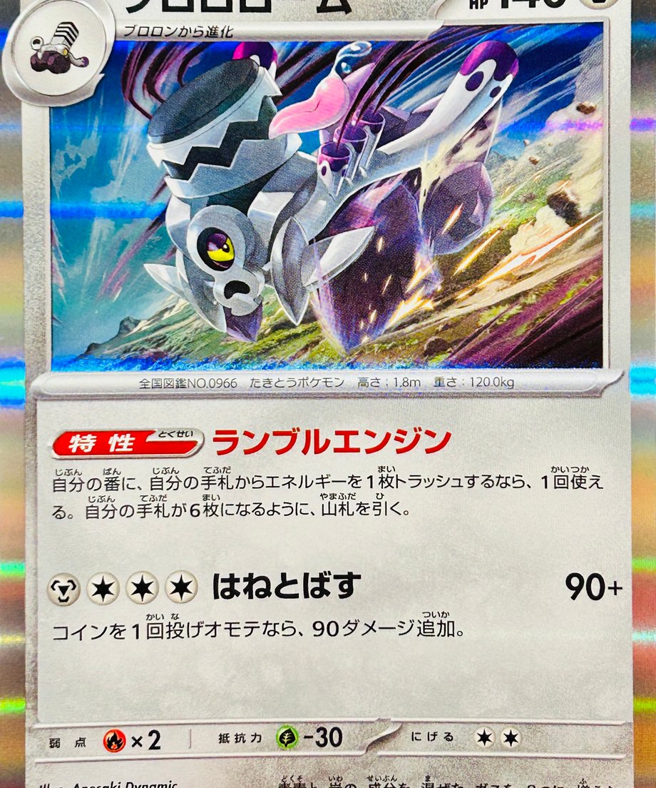 6874c7c65b90ec0001e17576