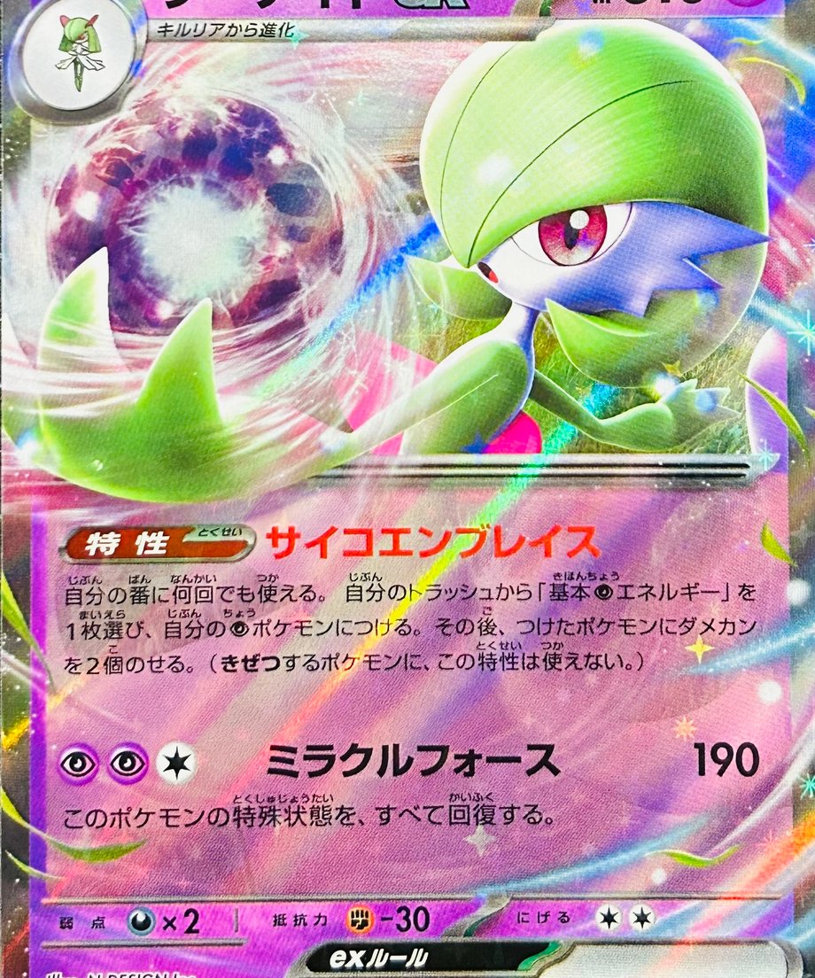 65db3601748c7e000187dce3