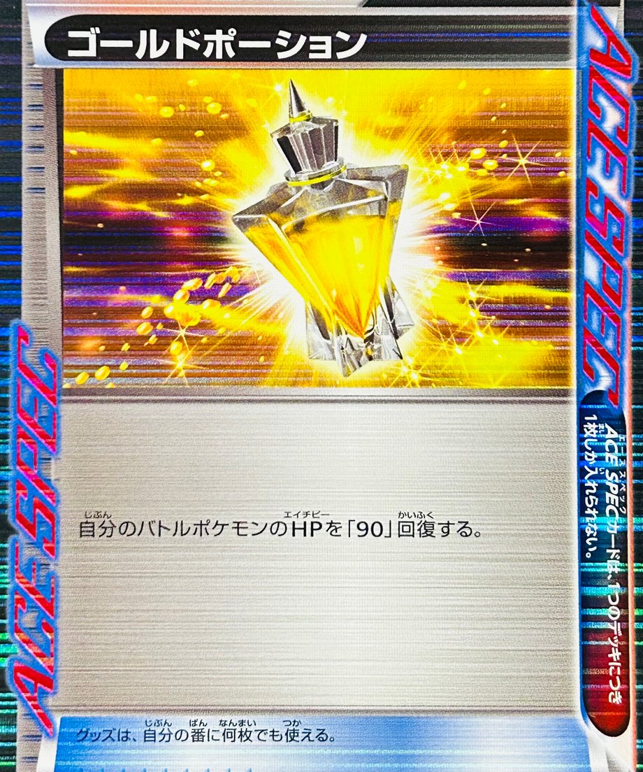 65fe871c81527000010b22e2